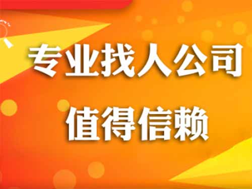 饶河侦探需要多少时间来解决一起离婚调查